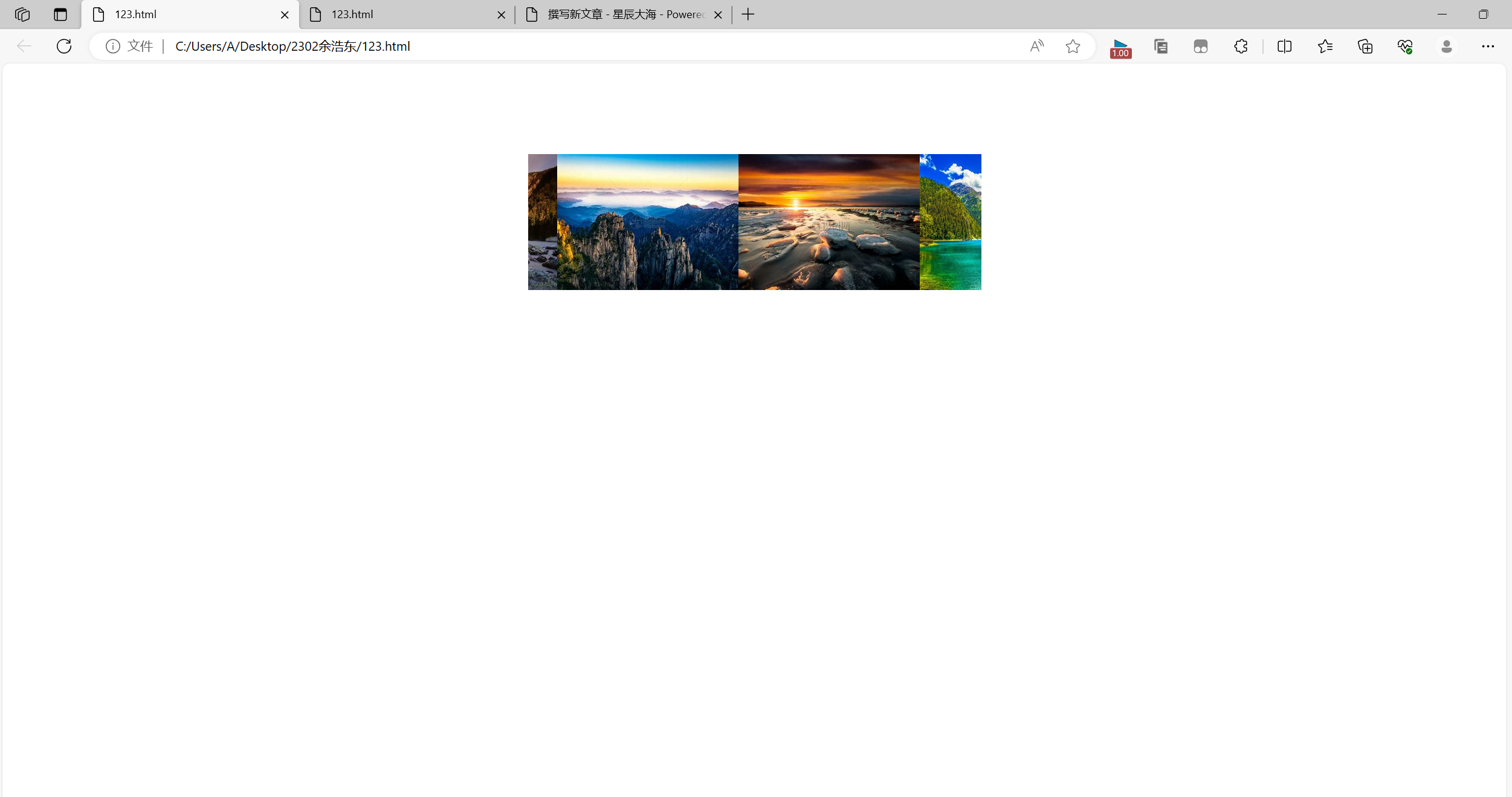 联想截图_20231128212900.png 联想截图_20231128212900.png