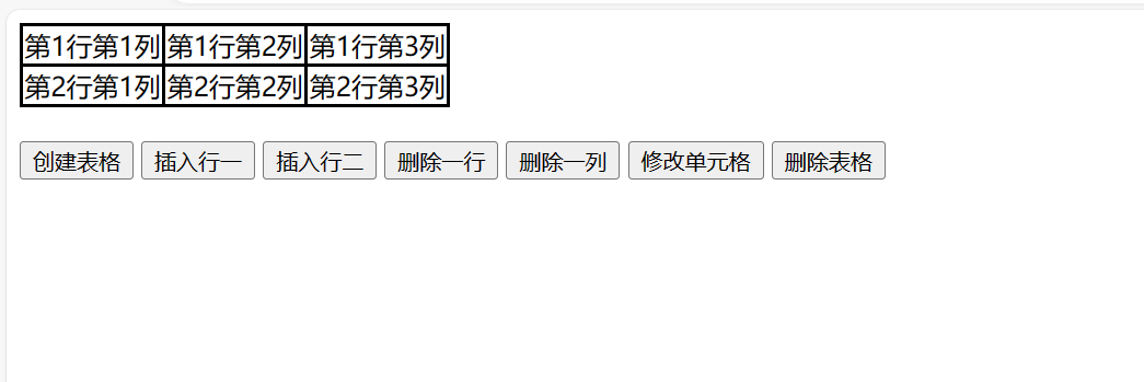 联想截图_20231202195314.png 联想截图_20231202195314.png